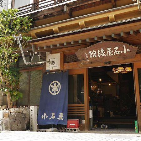 Shibu Onsen Koishiya Ryokan Yamanouchi  Eksteriør bilde