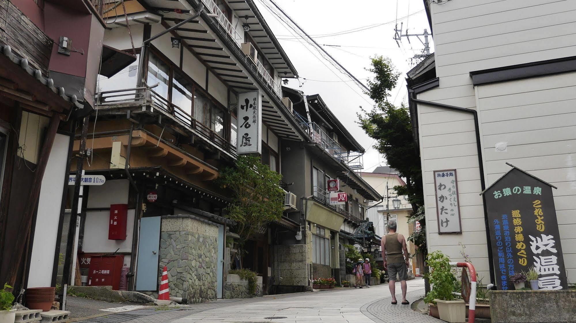 Shibu Onsen Koishiya Ryokan Yamanouchi  Eksteriør bilde