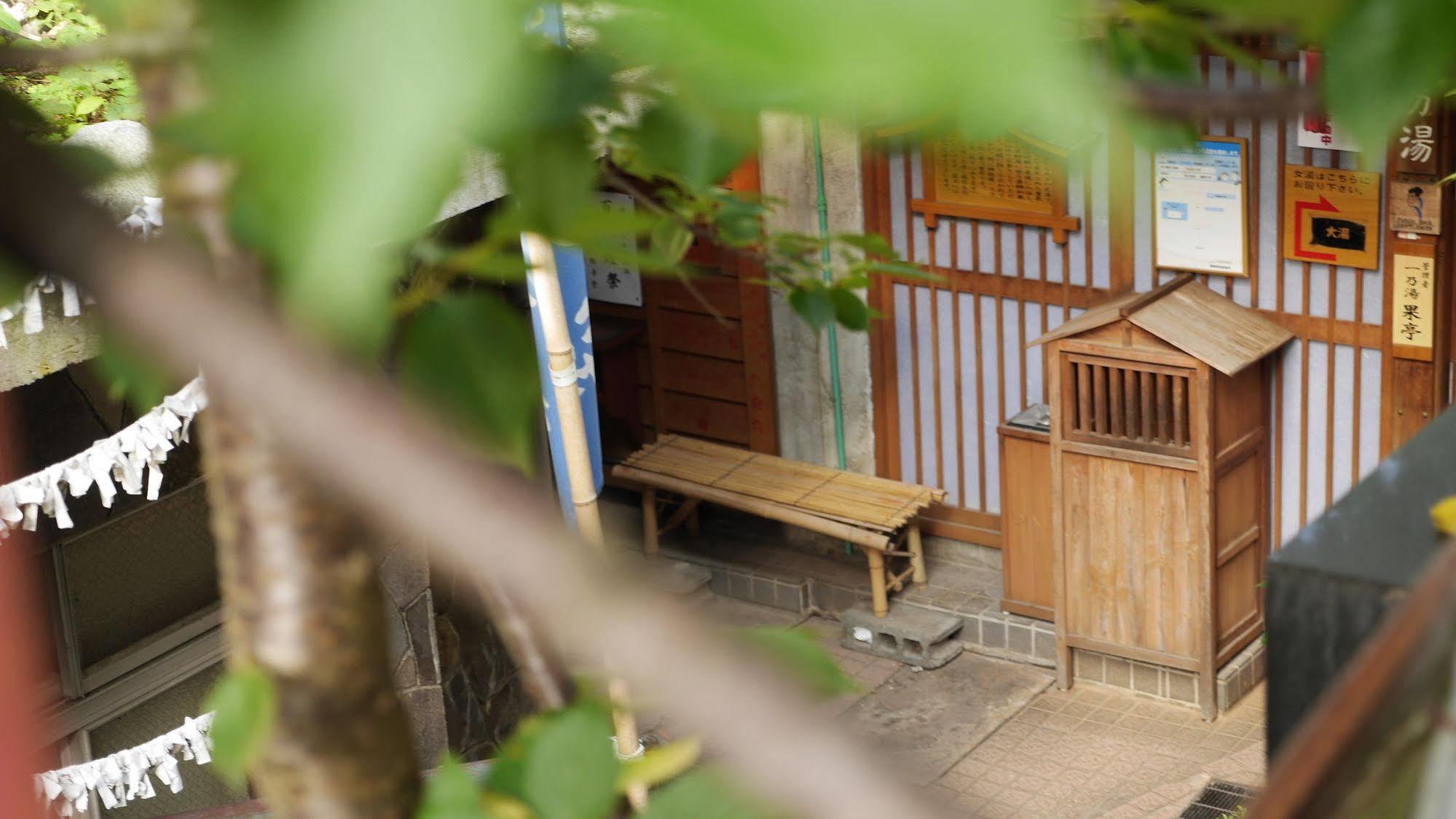 Shibu Onsen Koishiya Ryokan Yamanouchi  Eksteriør bilde
